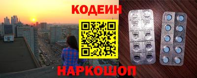 молекула духа Первоуральск