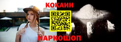 ALPHA-PVP Пенза