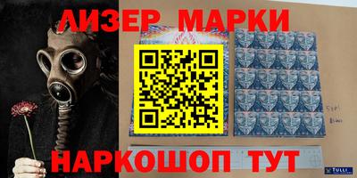 ALPHA-PVP Пенза