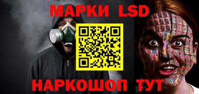 молекула духа Первоуральск