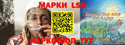ALPHA-PVP Пенза