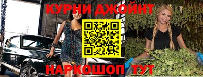 ALPHA-PVP Пенза