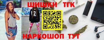 молекула духа Первоуральск