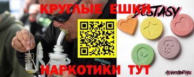 ALPHA-PVP Пенза