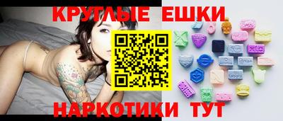 ALPHA-PVP Пенза