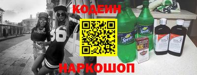 молекула духа Первоуральск