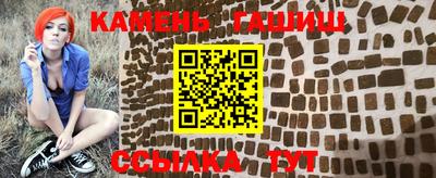 молекула духа Первоуральск