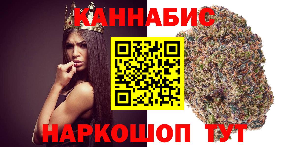 Бошки марихуана Amnesia Нягань
